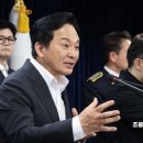 미추홀공인중개사사무소(합동) 아시아경제