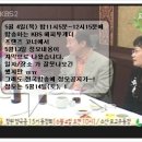 서원탑할인마트 이미지