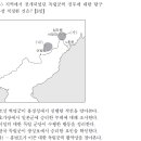 2014년도 대수능 한국사 9번 : 봉오동 전투와 청산리 대첩을 주도한 홍범도의 대한 독립군 이미지