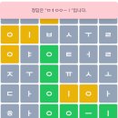 꼬들