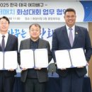 태 이미지