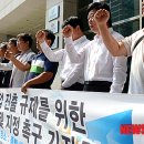 국민식자재도매센타 이미지