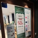 [김천 율곡 혁신]다이어터도 먹을 수 있는 맛있는 샌드위치가 가득 &#34;뚜레쥬르 김천율곡점&#34;