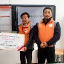 한국전력 장수지사 이미지