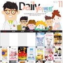 센트럴약국 이미지