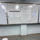 매여로 | 2026 cpa 1차 후기