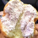 푸하하크림빵 이미지