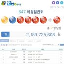 GS25포항제일 이미지