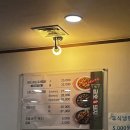 금호복돼지 이미지