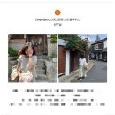 6월 (2) 서울, 청첩장, 경주