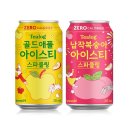 에이치케이24