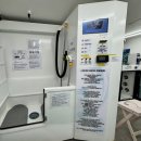 개목욕탕 이미지