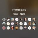 임뷰티토탈뷰티학원