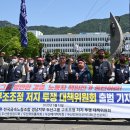 모트롤 노동조합 이미지