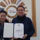 공주산림휴양마을 이미지