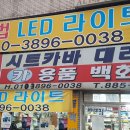 태흥카 네이버블로그