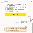 디어브리즈 | [W_6] 디어루다 계약후기 | 대전본식스냅 업체비교(짝꿍할인⭕️)