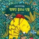 티움에듀 이미지