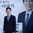 전초전 - 성동구 용답중앙15길 10 | 전초전