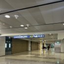 스파온에어 인천공항점 이미지