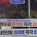 칠원오토바이