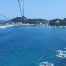 삼척해상케이블카 장호역 이미지