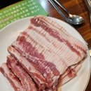 참돈돈무한리필