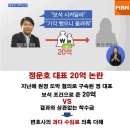 네이처리퍼블릭 이미지