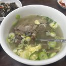 청춘축산물백화점 이미지