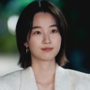 지오네어