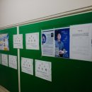 해냄국어전문학원 이미지