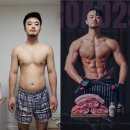 이지피트니스 이미지