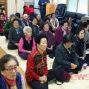 이도주공APT2,3단지경로당 이미지