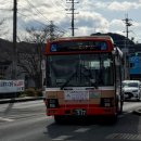 아시아냉장제2공장 | [공지] 미즈노 하가공장 크래프트맨 오더