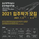 남구-131 이미지