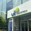 엘림종합복지센터 | [광주종합주거복지센터 청년 주거복지실천단 3기] 광주광역시 종합주거복지센터란? (+ 실천단 OT 후기)