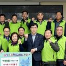 하북농업협동조합 하나로마트 이미지