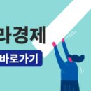 KDI헬스케어 이미지