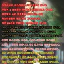 소프트뱅크시티 이미지