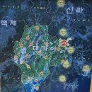 고령 대가야박물관