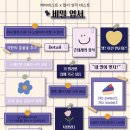 코타제주 이미지