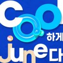 더마름 신논현역점 이미지