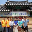 (주)공작소 이미지