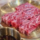 청담진갈비 이미지