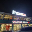 미사골프존72 이미지