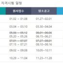 드림전산 이미지