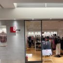 생활영어 (B) | [일본] 삿포로 단톤 여자 가디건 구매 후기 ㅣ BEAMS, B-SHOP 매장 재고, 위치, 면세