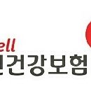 서울요양원 이미지