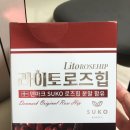 엘리펀 주식회사 이미지