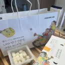교촌치킨명륜점 네이버블로그